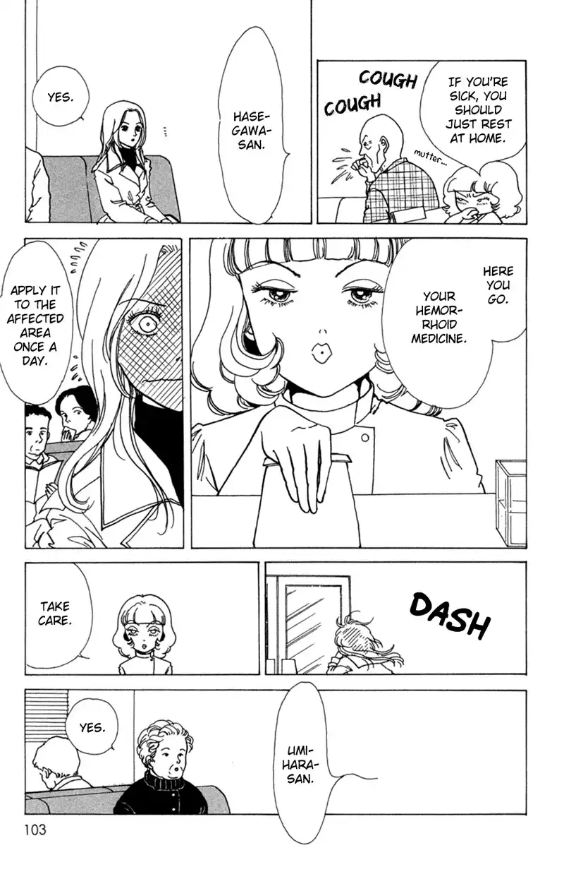 Seigi no Mikata! Chapter 3 19